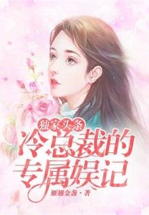 银基国际旅游度假区轻奢