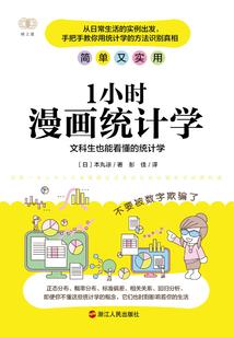 海会镇旅游景点