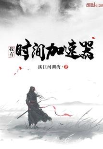 涉县最值得去的酒吧