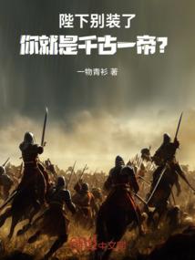 浙江无边旅游是在哪里
