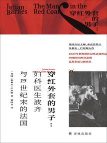 遂宁周边旅游