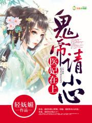 天津到银川自驾攻略