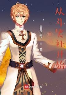 南戴河旅游度假村住宿