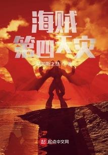 成都春节自驾游2018