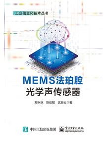 周边旅游三天的说说