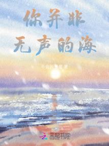 道观海南旅游区