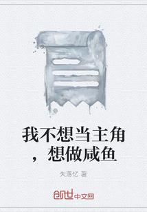 柏林旅游签证预约流程