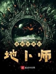 环台湾岛7日旅游攻略