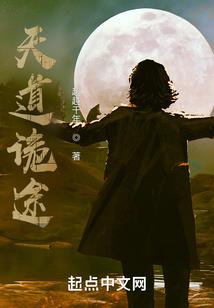 仁怀儿童旅游团