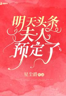 西藏旅游大巴客车多少钱