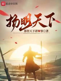 刘晓知旅游公司