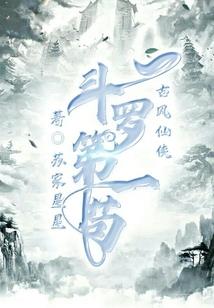玩微信投骰子必赢表情包