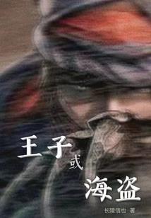 法国瑞士旅游签证申请