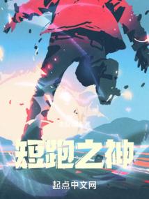 黄山旅游学院王世玉简介