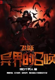 温州最值得去的山水