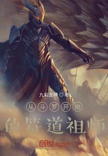 新疆暑假旅游营收多少