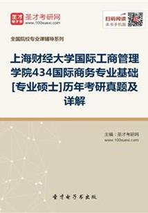 贵州攻略必去的景点排名