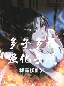 昭通转山包值得去吗