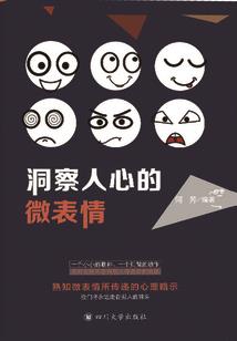 去曼谷必去的街