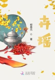 南风旅游必备知识有哪些