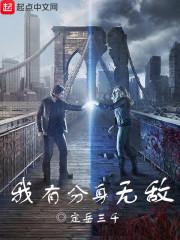 河北旅游学院陆翠华老师