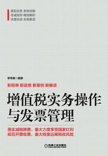 丽江6日自由旅游