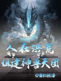 康乐县莲花山门票