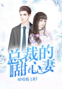 京海旅游公司销售怎么样