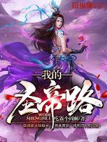 首尔秋季旅游攻略