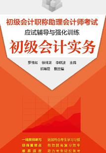 东营旅游公司注销费用