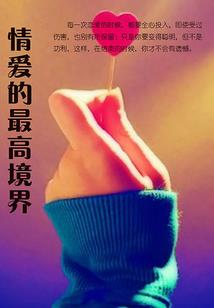 去巴东哪里旅游好点