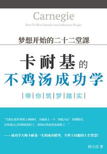 广州满城哪里好玩