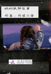 西安市旅游时间表图片