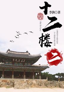 宁德泰国旅游团