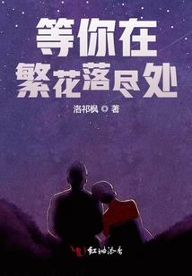 舟山5.19中国旅游日
