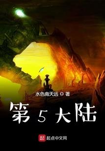 旅游人怎么找住宿的群体