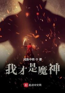 定海古城旅游区