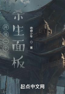 普吉岛旅游必备美食视频