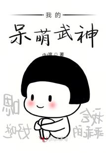 自驾旅游团去西藏