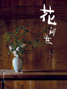 大峡谷旅游9月1日