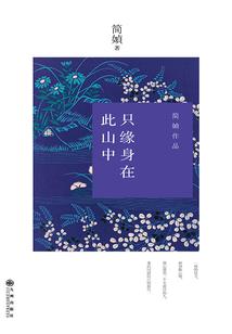 乌镇2日旅游攻略路线