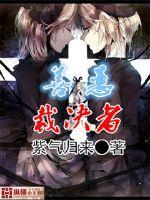 境内旅游保险价格表