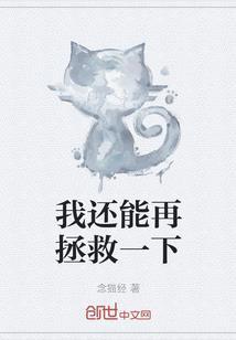 燕子山生态旅游区