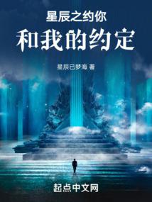 聊城旅游景点人数