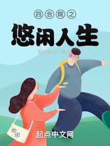 许魏洲签唱会门票