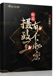过年想去旅游