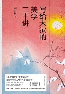 黄山旅游豪车价格