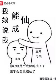 天露山旅游方案