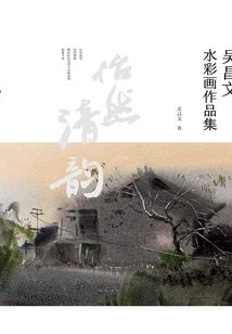 盐城酒泉旅游攻略
