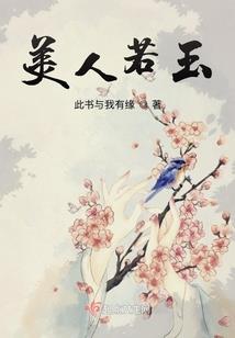 辰溪县旅游公司